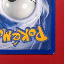 Kabuto 56/75 Neo Discovery Regular First Edition Wotc Pokemon Card LP Quick Ship - Image 3