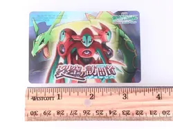 Deoxys Rayquaza Pokemon The Movie Clear Card 2004 Rare Nintendo From Japan F/S - Image 2