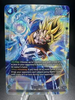 Vegito FB05-040 Alternate Art New Adventure Dragon Ball Super TCG Card - Image 1