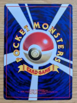 【NM】Wooper Pokemon Card Japanese No.194 Old Back CoroCoro From Japan - Image 2
