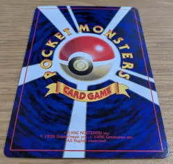 【NM】Wooper Pokemon Card Japanese No.194 Old Back CoroCoro From Japan - Image 4