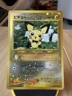Pokemon Card Pichu Reverse Holo No.172 Japanese Neo Premium NM - Image 1