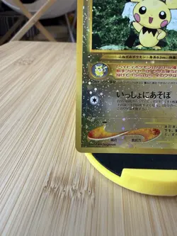 Pokemon Card Pichu Reverse Holo No.172 Japanese Neo Premium NM - Image 5