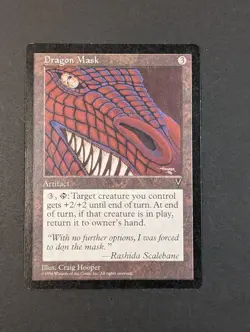 MTG Card - 1x Dragon Mask - Visions - Light Play - Vintage - Magic The Gathering - Image 5