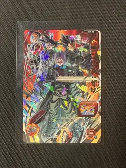 Bandai Super Dragon Ball Heroes cards BMP-15 Trunks:Xeno promo Traiding card - Image 1