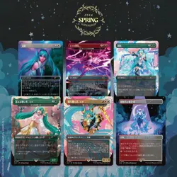 MTG Secret Lair X HATSUNE MIKU Sakura Superstar foil JAPANESE FOIL - Image 1