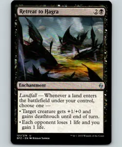 Battle for Zendikar - Retreat to Hagra - LP - Normal - Image 1