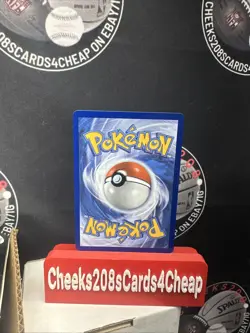 2026 Pokemon Perfect Order - Rosa’s Encouragement 114/088 Full Art NM Pack Fresh - Image 2