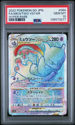 2022 POKEMON GO JPN HYPER RARE #084 FULL ART/MEWTWO VSTAR PSA 10 - Image 1