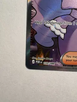 Pokemon TCG Perfect Order Jacinthe Full Art Trainer Holo 110/088 NM - Image 3