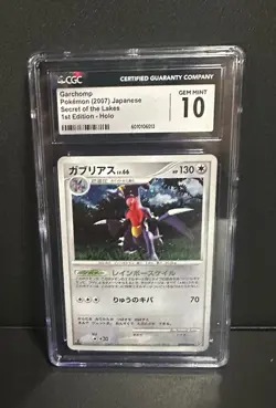 Pokemon Garchomp Secret of the Lakes 1st Edition Japanese Holo Rare #504 CGC 10 - Image 1