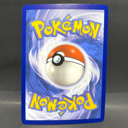 2024 POKEMON STELLAR CROWN LAPRAS 031/142 REVERSE HOLO (UNCOMMON) - Image 2