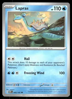 Pokemon TCG Lapras Uncommon Regular - Image 1
