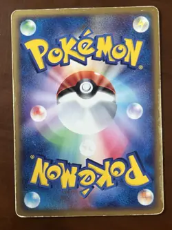 1st Edition Japanese Sableye 070/082 Ex Deoxys + English Version 23/107 Pokemon - Image 5