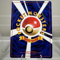 Pokemon Jungle Nidoqueen Holo Rare Japanese No. 031 DMG - Image 4