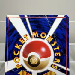 Pokemon Jungle Nidoqueen Holo Rare Japanese No. 031 DMG - Image 5