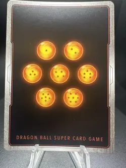 Vegito FB05-040 SR Alternate Art New Adventure Dragon Ball Super Fusion World - Image 2