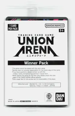 Asuka Langley (Winner) C Foil Evangelion Union Arena Promo Card EVA-1-010 Sealed - Image 2