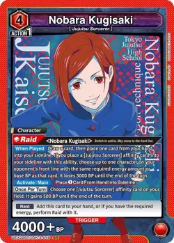 Nobara Kugisaki EX04BT/JJK-3-049 SR Foil Jujitsu Kaisen Union Arena Card Game - Image 1