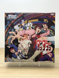 Dandadan Weiss Schwarz 1st Edition Booster Box Japanese New - Image 1