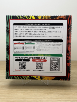 Dandadan Weiss Schwarz 1st Edition Booster Box Japanese New - Image 2