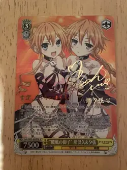 Weiss Schwarz DATE A LIVE Vol.2 Kaguya & Yzuru DAL / W99-002SPb SP Signed FOIL - Image 1