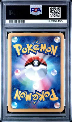 PSA 10 Charmander 009/093 EX Battle Boost EBB 1stEd Japanese Graded Pokemon Card - Image 2