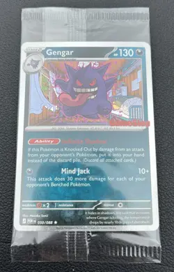 Pokemon TCG Gengar GameStop Promo Card Stage 2 130 HP 050/088 English - Image 1
