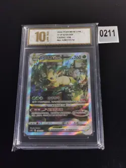 Pokemon TCG S-Chinese CS5DC 158/153 Leafeon VSATAR Holo Card-Pyxis gold 10 - Image 1