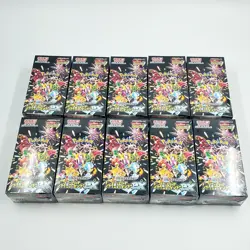 Pokemon Card Shiny Treasure ex 10 boxes Scarlet & Violet High Class pack sv4a - Image 2