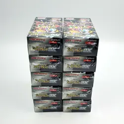 Pokemon Card Shiny Treasure ex 10 boxes Scarlet & Violet High Class pack sv4a - Image 3