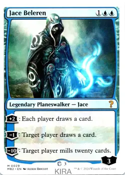 MTG - Jace Beleren [White Border] - 29 - Mystery Booster 2 - MINT - Image 1