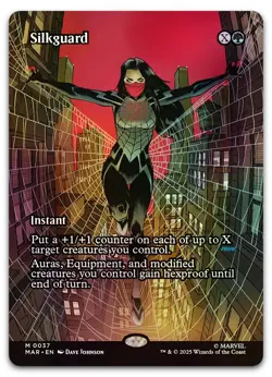 Silkguard (Borderless) #37 (Foil) (NM) MAR Magic MTG - Image 1