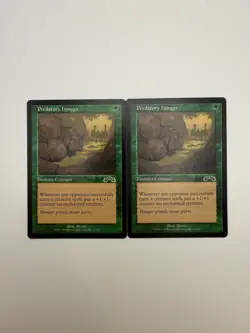2x Predatory Hunger Exodus Regular - Image 1