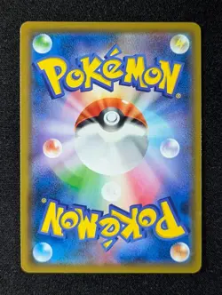 2019 Pokemon ESPEON & DEOXYS GX #001/031 TAG TEAM GX Starter Set Japanese - Image 2
