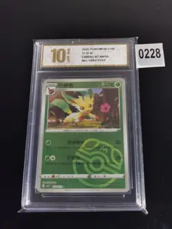 Leafeon - 07 09/15 - Master Ball Reverse - Pokemon S-Chinese -Pyxis gold 10 - Image 1