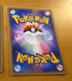 POKEMON JAPANESE CARD RARE CARTE Treecko Promo 015/ADV-P OCG JAPAN NM - Image 2