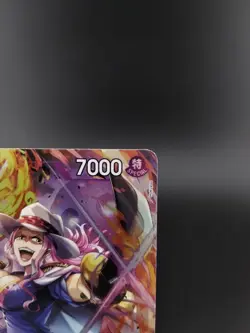 One Piece CCG Charlotte Linlin EB03-034 Alt Art SR English NM - Image 2