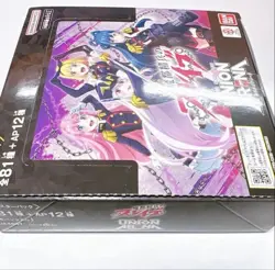 UNION ARENA Chained Soldier UA49BT Sealed BOX in Japanese from Japan NEW - Image 4