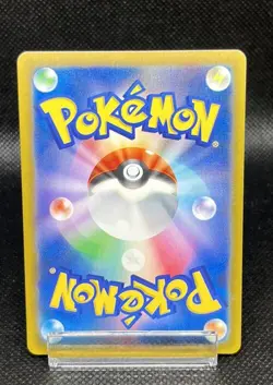 Porygon 083/100 S11 Lost Abyss Pokemon TCG Japanese Card - Image 3