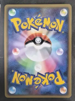 Pidgeotto 059/080 L3 Clash at the Summit Common LP Japanese Pokemon Card NM - Image 2