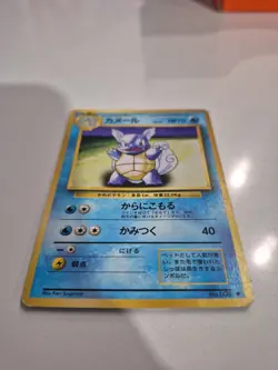 Wartortle HP 008 Base Set Japanese Pokemon Card - Image 4