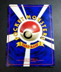 Mew No. 151 World Hobby Fair Promo Glossy CD Pokemon Card Japanese - Image 2