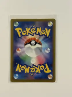 Mega Floette ex SR SAR Set 099 + 115 M4 Ninja Spinner - Pokemon Card Japanese - Image 4