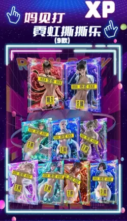 5PCS Goddess Feast 5 Premium Spicy HOLO Booster Box Anime Waifu Trading Card Box - Image 3