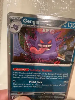 Gengar #050/088 EB Games Promo 2 swirls English SEALED Pokemon TCG Promo Card - Image 4