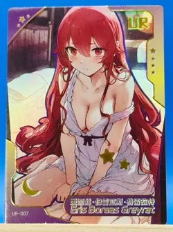 Eris Boreas Greyrat UR-007 Mushoku Tensei Senpai Goddess Haven Set 5 Card Waifu - Image 1