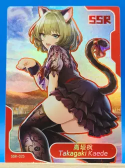 Takagaki Kaede SSR-025 - iDOLM@STER Senpai Goddess Haven Anime Waifu Card - Image 1