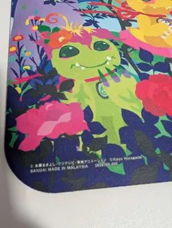 Digimon Card Game Playmat Floral Fun PB-09 USED English USA - Image 2