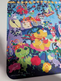 Digimon Card Game Playmat Floral Fun PB-09 USED English USA - Image 3